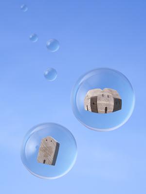 山口市の賃貸物件をお探しの方に最適